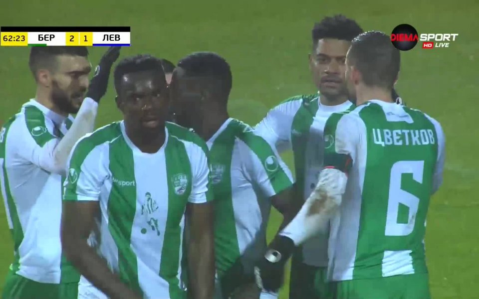 Домакините отново излязоха напред в резултата. Гаюс Макута елементарно отдясно