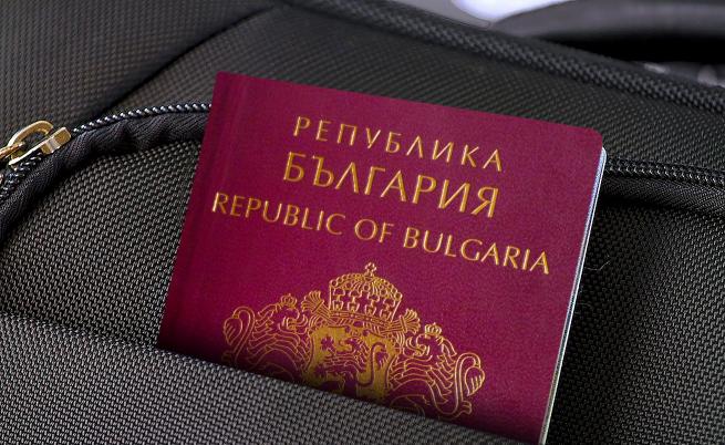 Българите в чужбина могат да подават заявления за лични документи онлайн