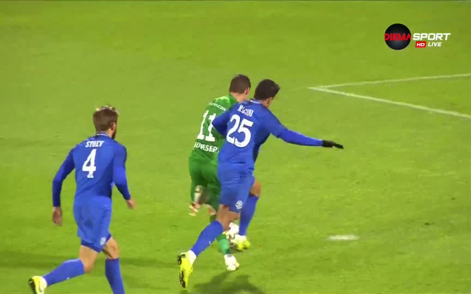 Гостите откриха още в 11-ата минута с гол на Кирил