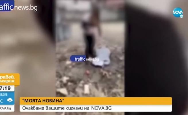 Агресия между малолетни в Пловдив, 