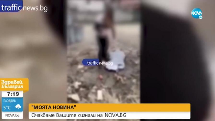Агресия между малолетни в Пловдив, "причината е ясна"