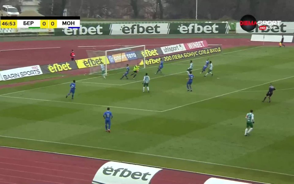 Берое - Монтана 0:0 /репортаж/ .native-ad-suggested-news { position: relative; margin-bottom: