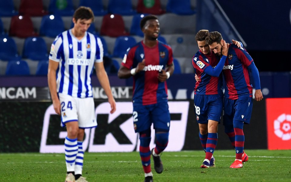 Отборът на Леванте победи с 2:1 гостуващия Реал Сосиедад в