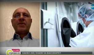 Кирил Зиновиев