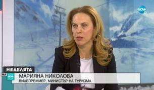 Марияна Николова