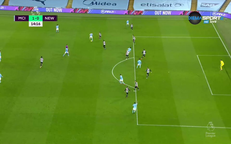 В 14-ата минута натискът на Манчестър Сити доведе до откриването