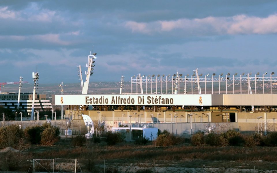 Отборите на Реал Мадрид и Селта излизат в мач от