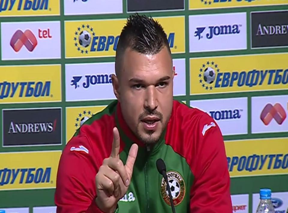 Валери Божинов 6453 Kanal3 106075