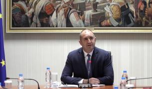 Румен Радев