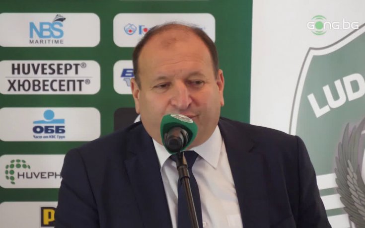 В Лудогорец са изчаквали новия наставник, за да започнат селекция