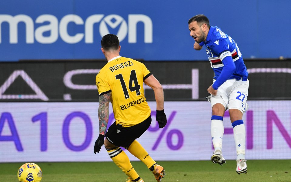 Сампдория съумя да обърне гостите от Удинезе с 2:1 в