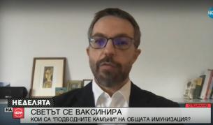 Петър Марков