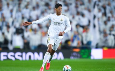 Защитникът на Реал Мадрид Рафаел Варан обмисля да напусне клуба