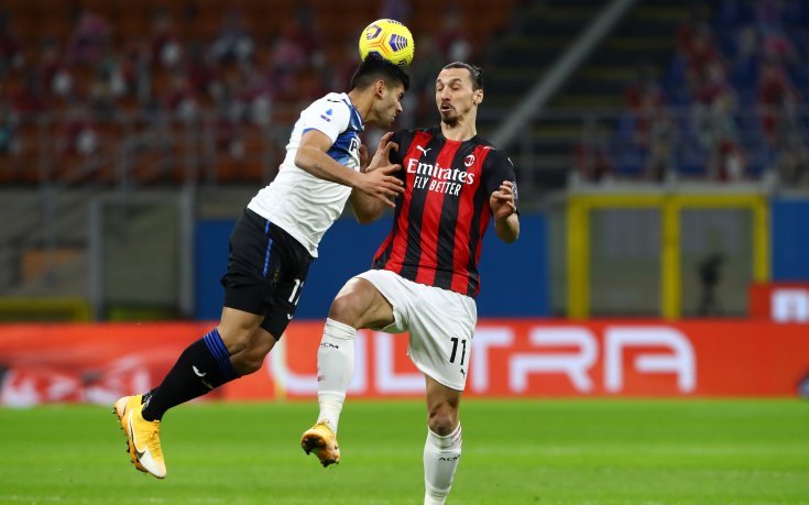 Аталанта върна Милан в реалността, гостите разбиха 