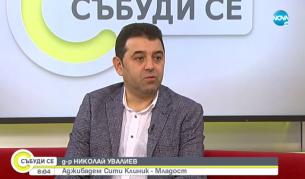 Николай Увалиев