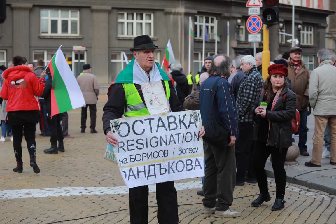 <p>200 дни протести в София срещу правителството и главния прокурор</p>