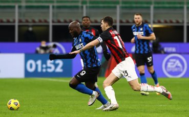 Интер и Милан играят при резултат 0 1 в четвъртфинална среща от