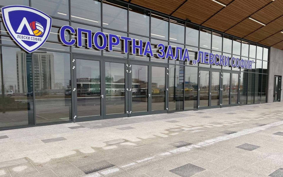 Откриват официално новата зала на Левски преди волейболното дерби с ЦСКА