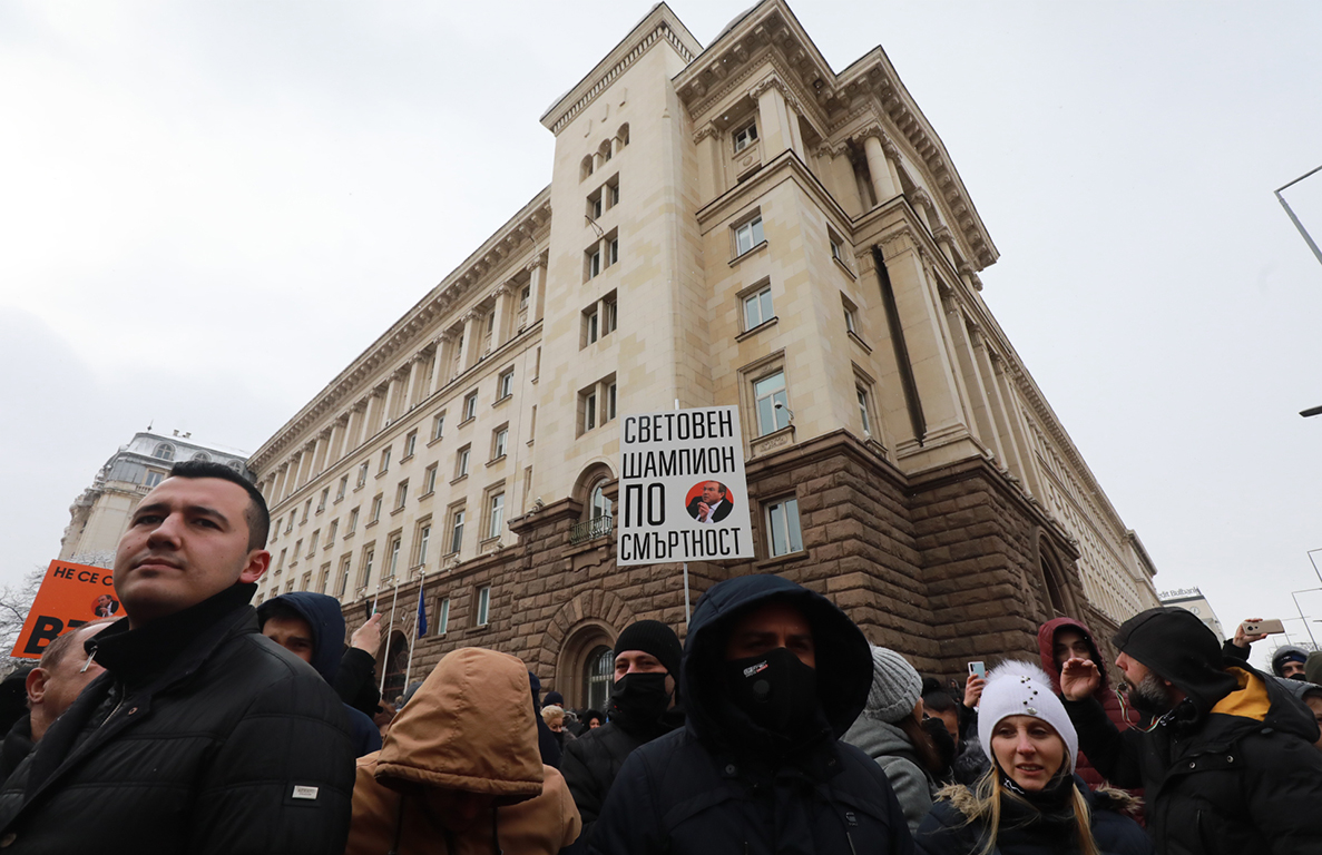 <p>Ресторантьорите излязоха на масов протест в София</p>