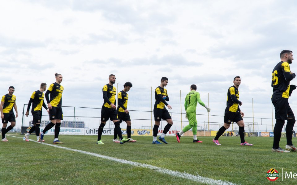 В рамките на набиращата сили инициатива "100% Ботев Пловдив&ldquo; "жълто-черният"
