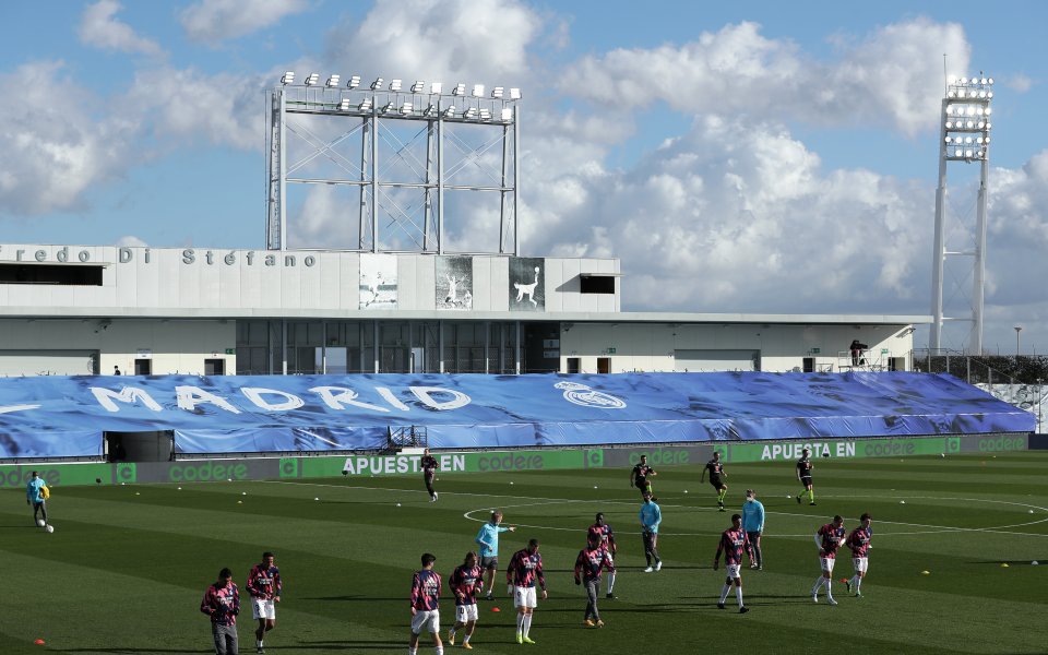 Реал Мадрид и Леванте играят при 0:0 в мач от