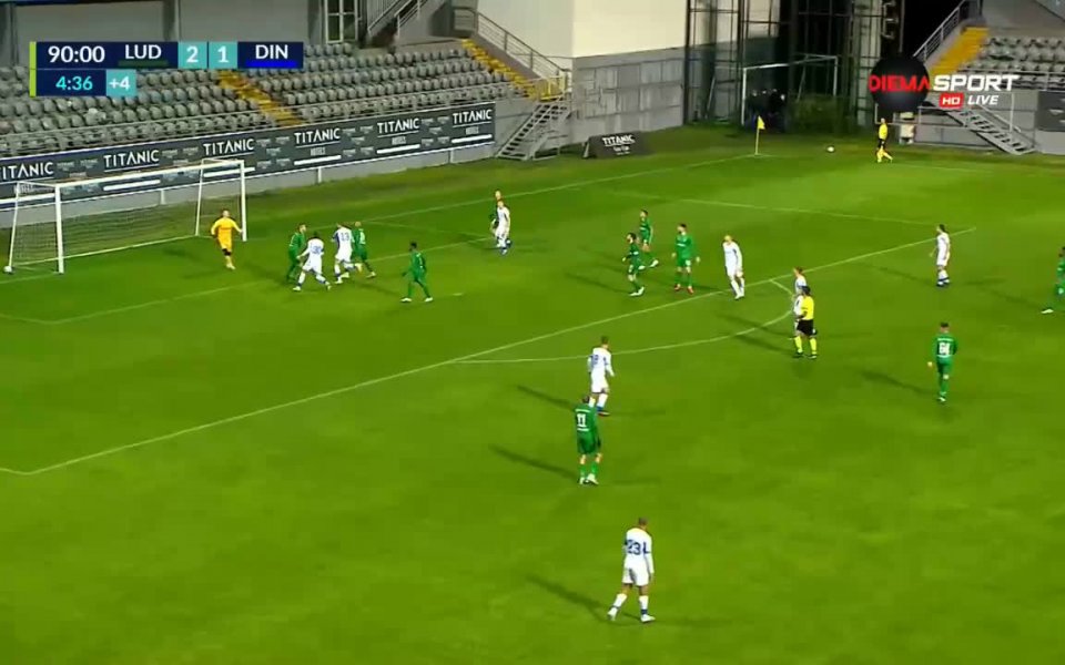 Лудогорец - Динамо Киев 2:1 /репортаж/ function showNative(obj) { setTimeout(function