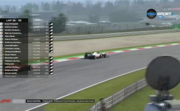 Енцо Фитипалди спечели първото виртуално състезание за Гран При на