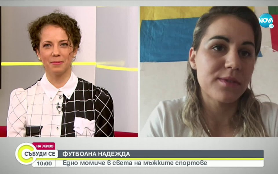 Пътят й към върха е труден и осеян с лишения.