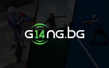 Gong.bg става на 14 години!