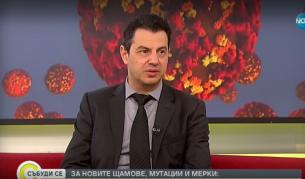 Професор Хайрабедян