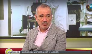 Борислав Борисов