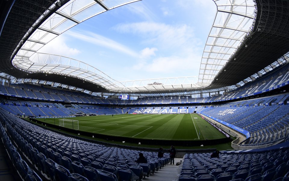 Реал Сосиедад - Кадис 4:1 / Ла Лига, 22-и кръг, 07.02.2021 г.