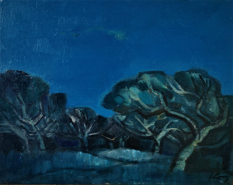 <p>Калина Тасева, Гора, м.б./платно</p>