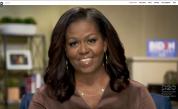 Мишел Обама: Америка не е готова за жена президент