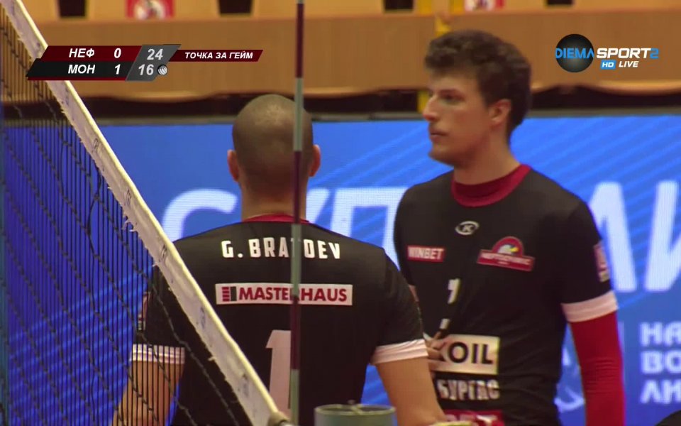 Отборът на Нефтохимик 2010 победи с 3:2 (21:25, 25:16, 19:25,