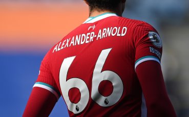 Десният защитник на Ливърпул Трент Александър Арнолд е най яркото олицетворение на