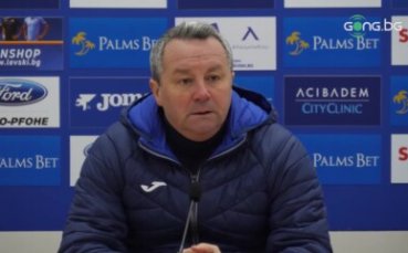 Треньорът на Левски Славиша Стоянович говори пред медиите след победата