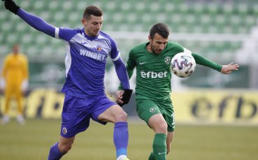 Българският нападател Милчо Ангелов вкара нови два гола за ФК