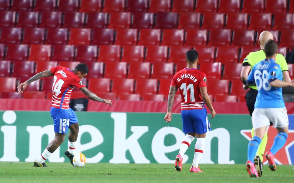 Отборите на Гранада и Наполи играят при резултат 2:0 в