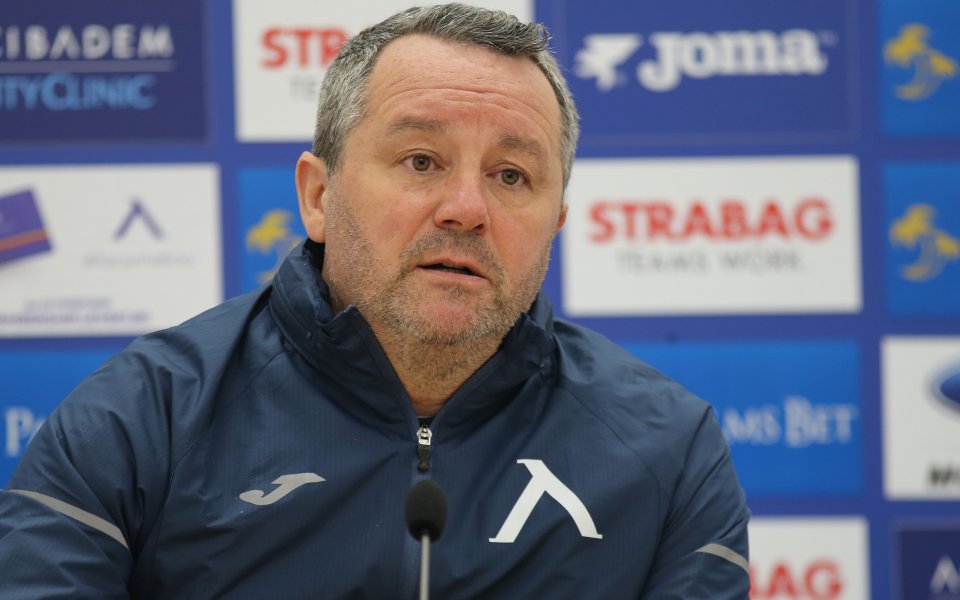 Старши треньорът на Левски Славиша Стоянович заяви, че очаква труден