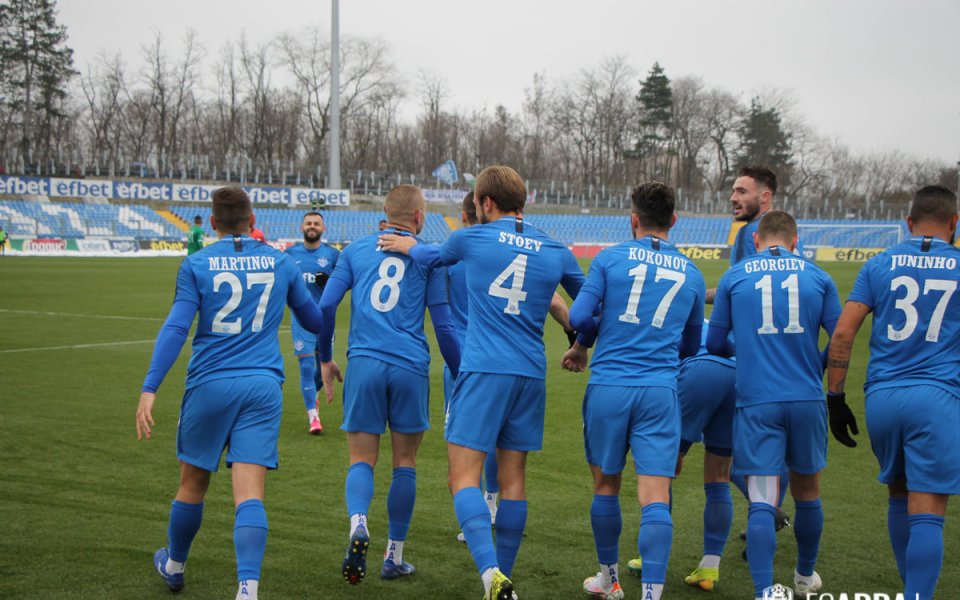 Арда - Ботев Враца 3:2 / efbet Лига, 18-и кръг