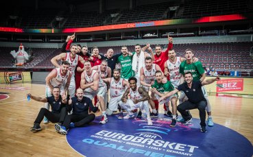 Мъжкият национален отбор на България по баскетбол се класира за