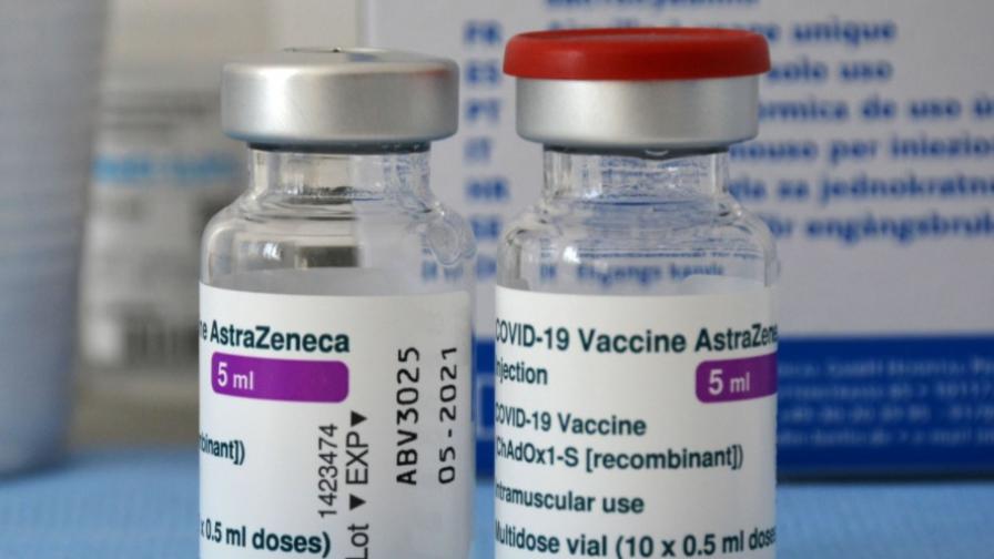 Нов проблем за ваксината на "Астра Зенека", този път в САЩ