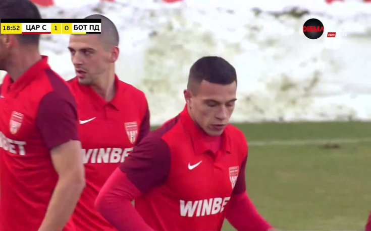 Царско село откри срещу Ботев