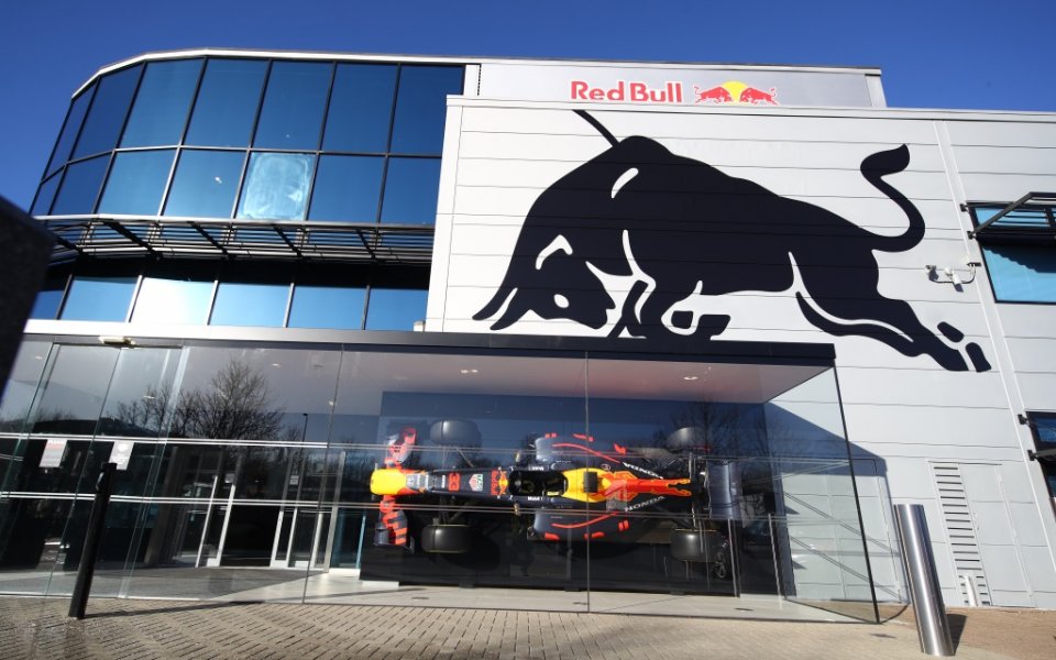 Отборът на Ред Бул представи новия си болид за сезон