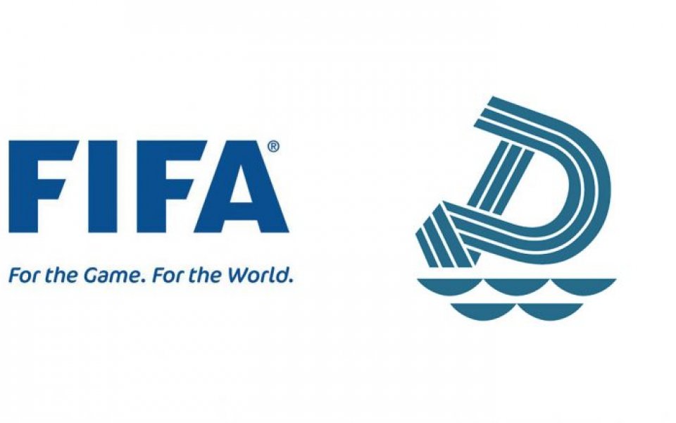 С решение на Дисциплинарната комисия на ФИФА от 23.02.2021 бяха