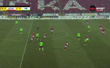 ЦСКА съумя да победи с минималното 1 0 Черно море