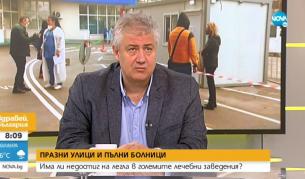 проф. Асен Балтов