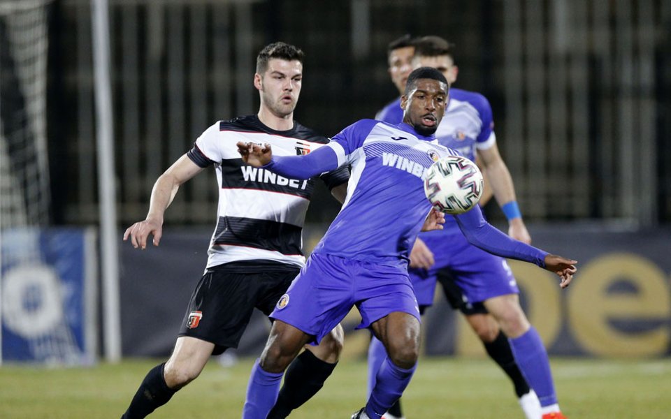 Голът на Миси Мезу срещу Арда