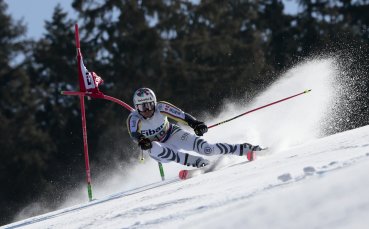 Гигантският слалом от Откритото първенство на България ски алпийски дисциплини беше